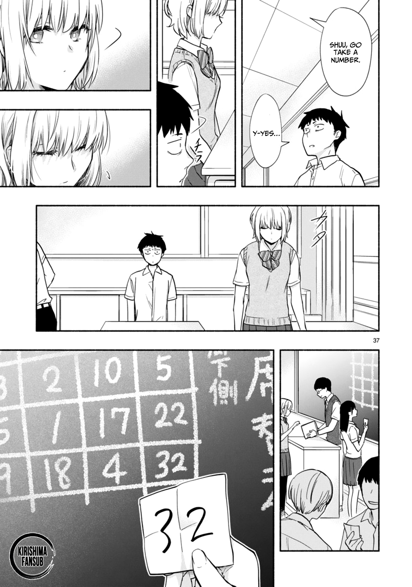 Miseru, Mitsumeru, Futari Dake - Chapter 6 Page 20