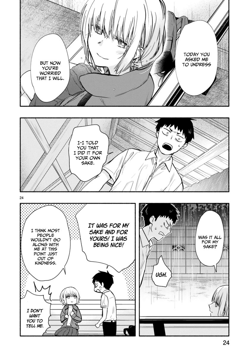 Miseru, Mitsumeru, Futari Dake - Chapter 6 Page 7