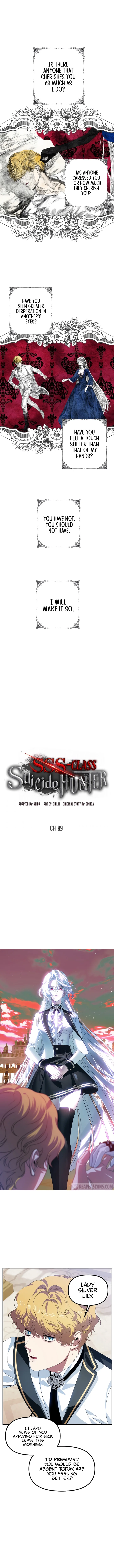 SSS-Class Suicide Hunter - Chapter 89 Page 1