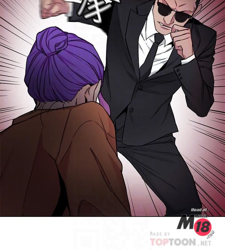 One Kill Raw - Chapter 45 Page 6
