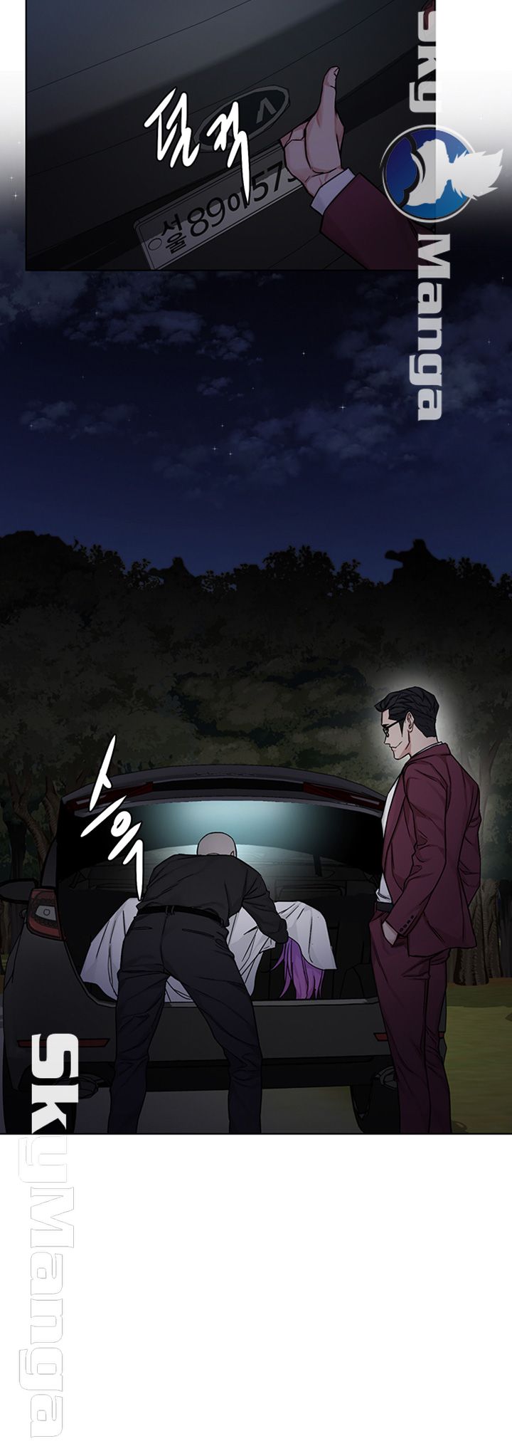 One Kill Raw - Chapter 66 Page 2