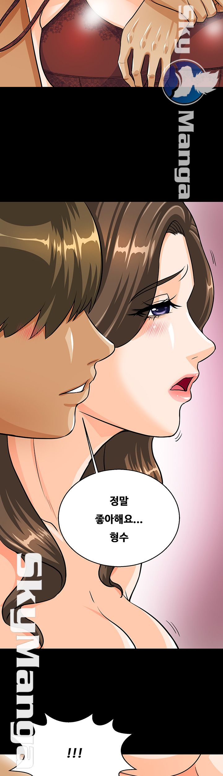 Live With Her Raw - Chapter 10 Page 27