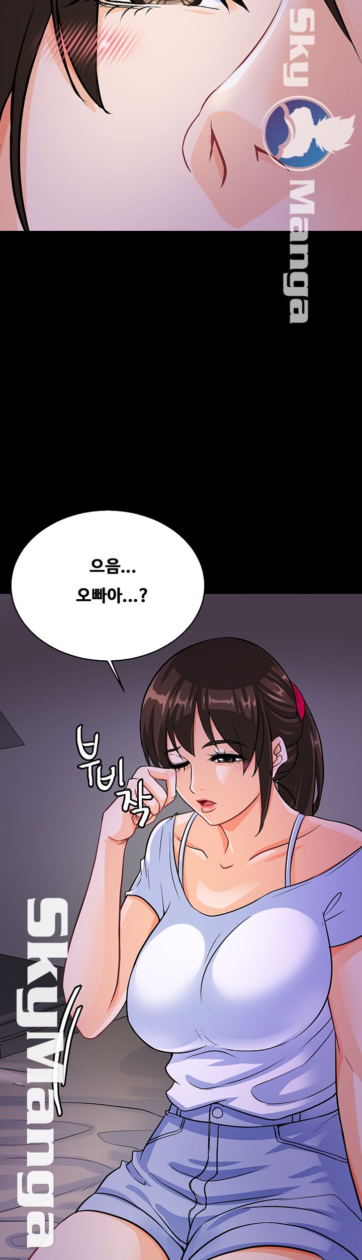 Live With Her Raw - Chapter 10 Page 48