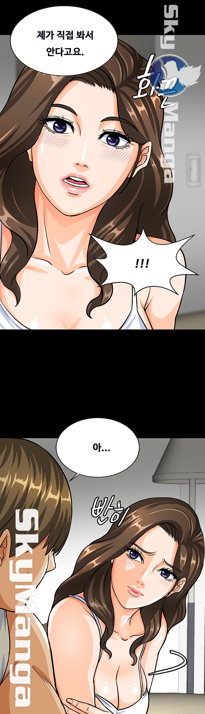 Live With Her Raw - Chapter 5 Page 48