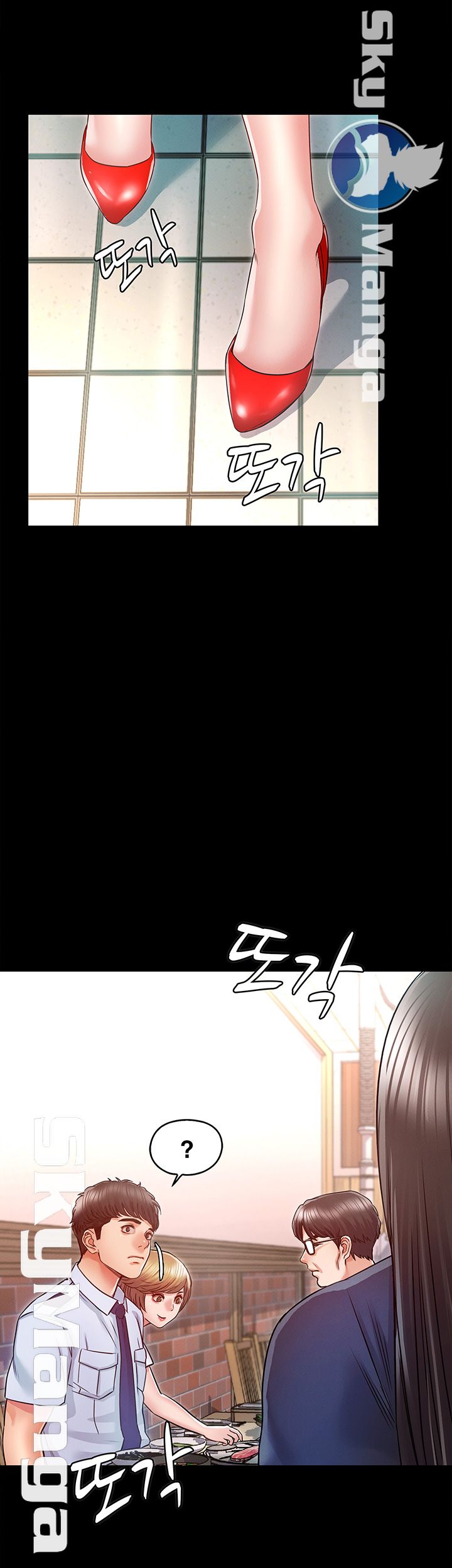 Who Did Raw - Chapter 11 Page 49