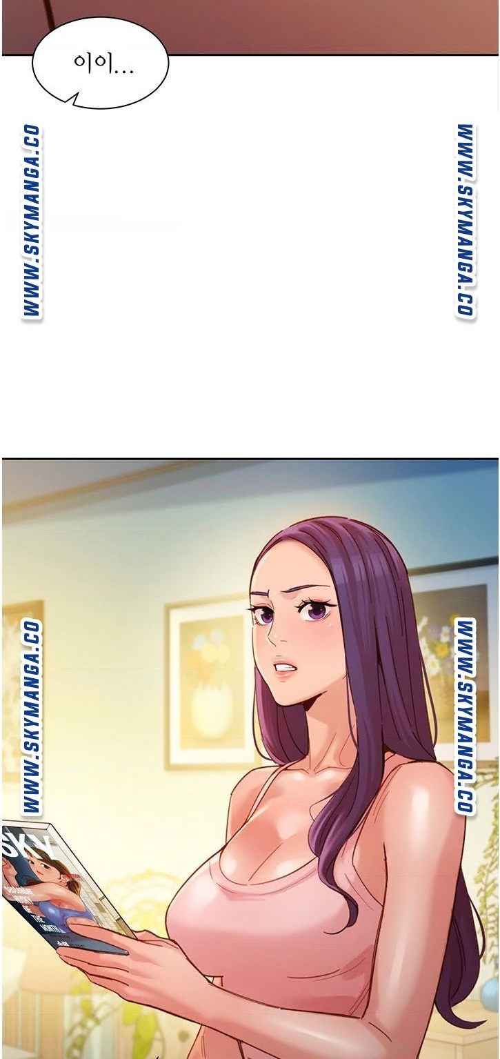 Instagram Queen Raw - Chapter 37 Page 39