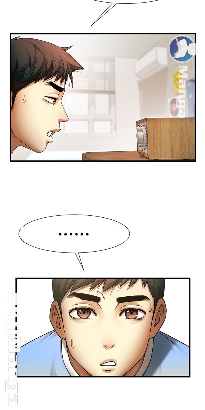 The Girl Who Lives in My Room Raw - Chapter 4 Page 36