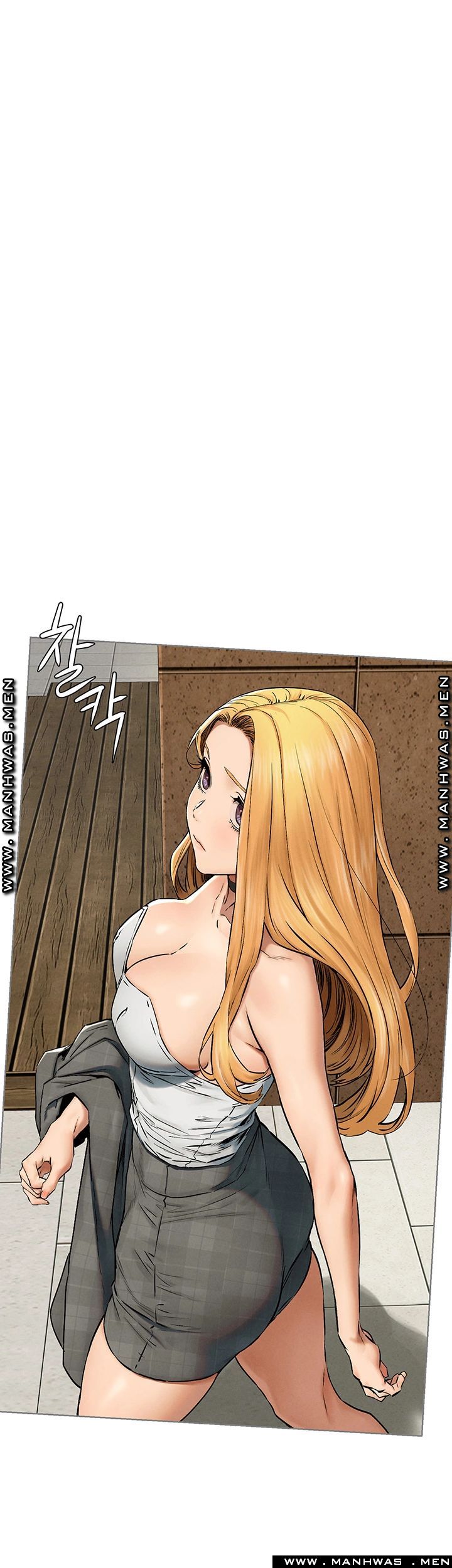 My Kingdom (Silent War) Raw - Chapter 118 Page 16