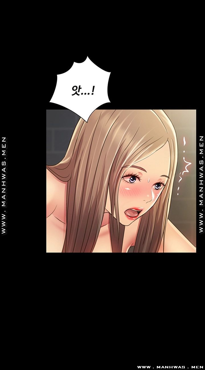 Friend’s Girlfriend Raw - Chapter 95 Page 34