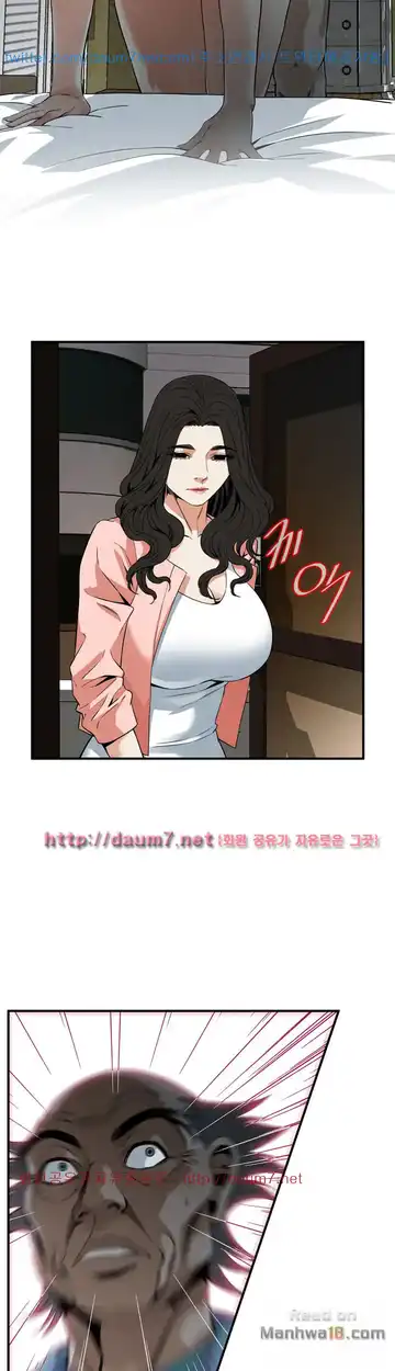 Take a Peek Raw - Chapter 127 Page 35