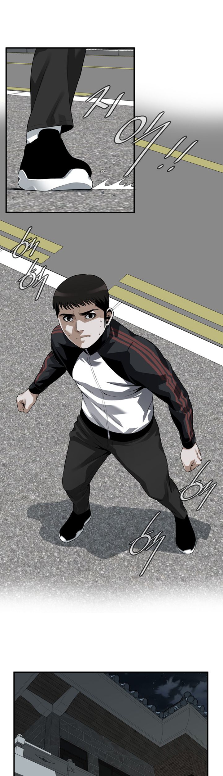 Take a Peek Raw - Chapter 204 Page 26