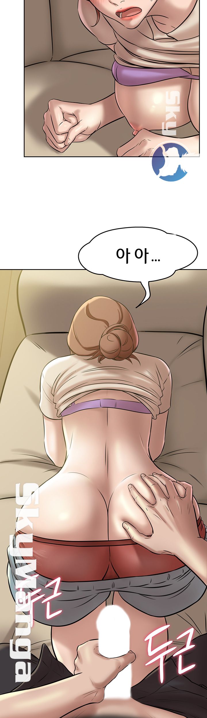 Panty Note Raw - Chapter 6 Page 57