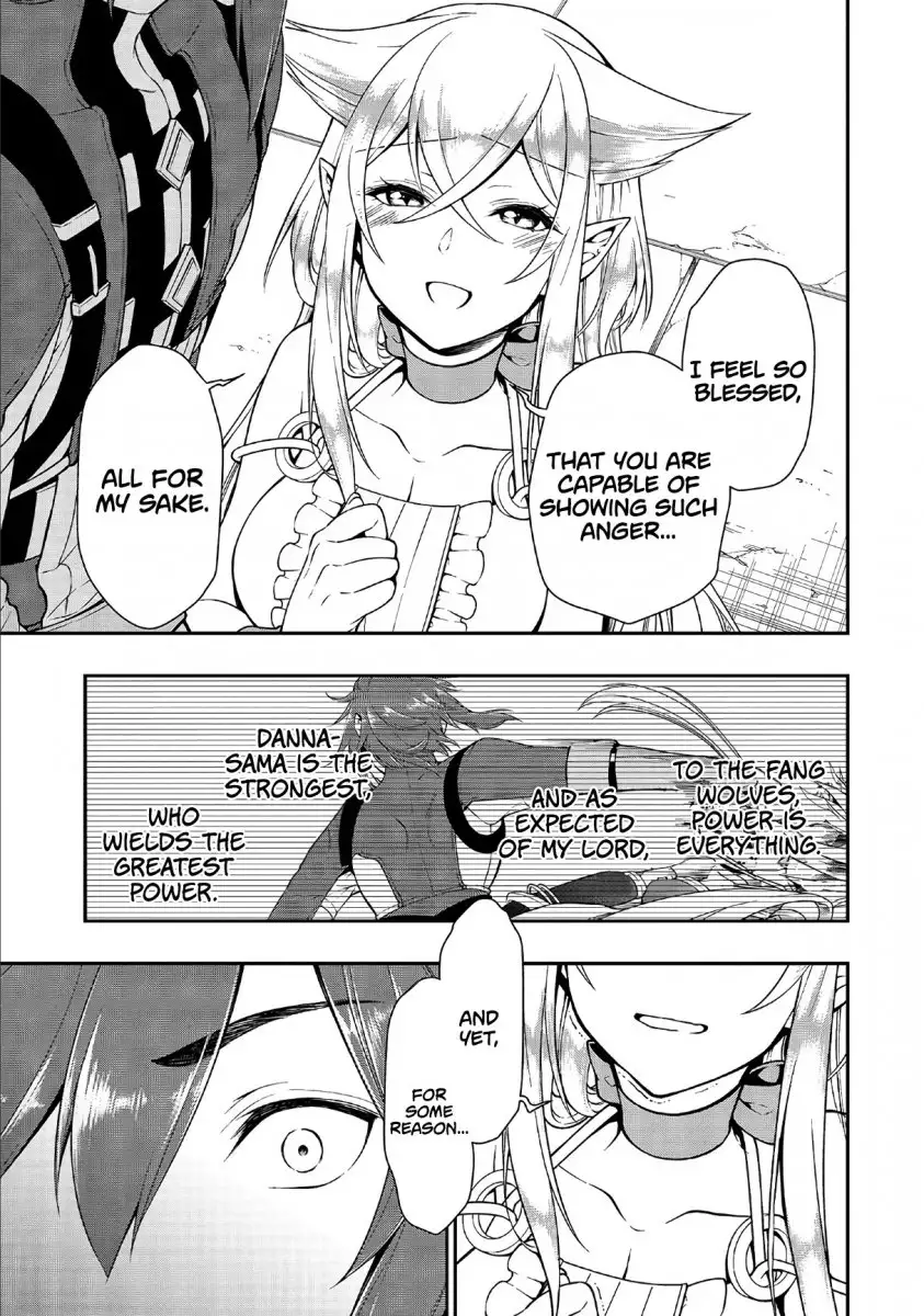 Lv2 kara Cheat datta Motoyuusha Kouho no Mattari Isekai Life - Chapter 11 Page 25