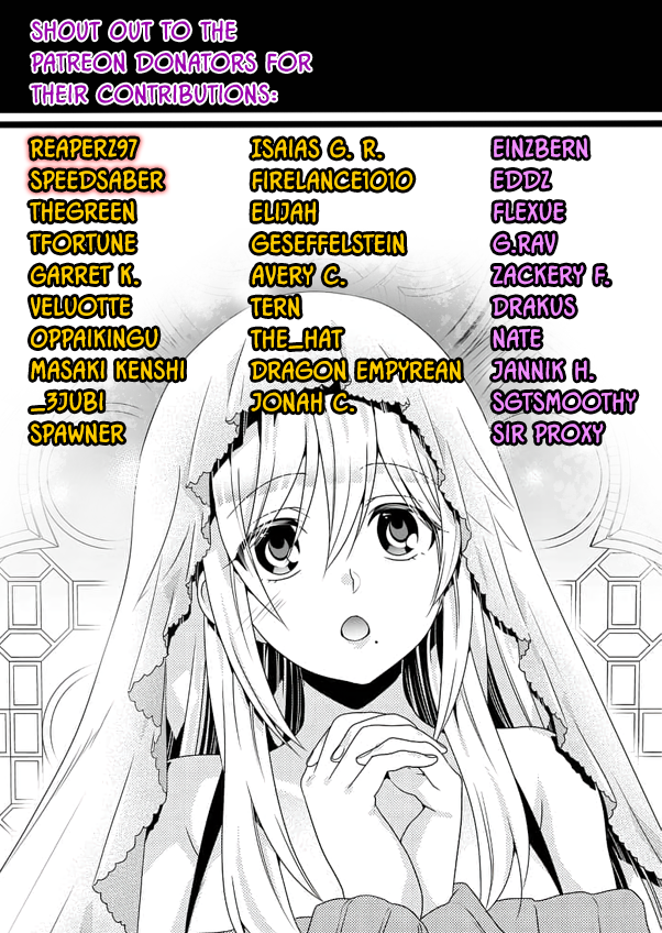 Lv2 kara Cheat datta Motoyuusha Kouho no Mattari Isekai Life - Chapter 14 Page 22