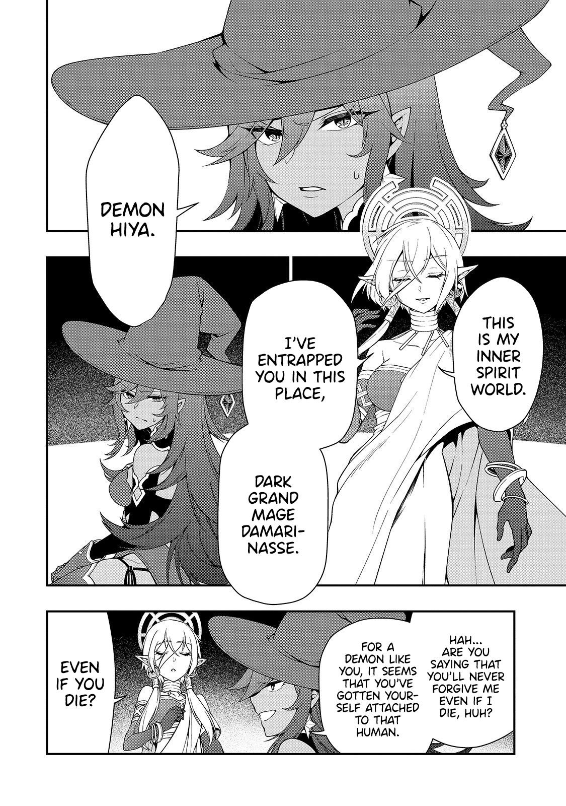 Lv2 kara Cheat datta Motoyuusha Kouho no Mattari Isekai Life - Chapter 16 Page 3