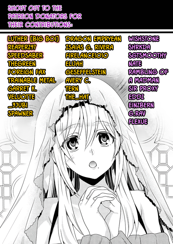 Lv2 kara Cheat datta Motoyuusha Kouho no Mattari Isekai Life - Chapter 16 Page 35