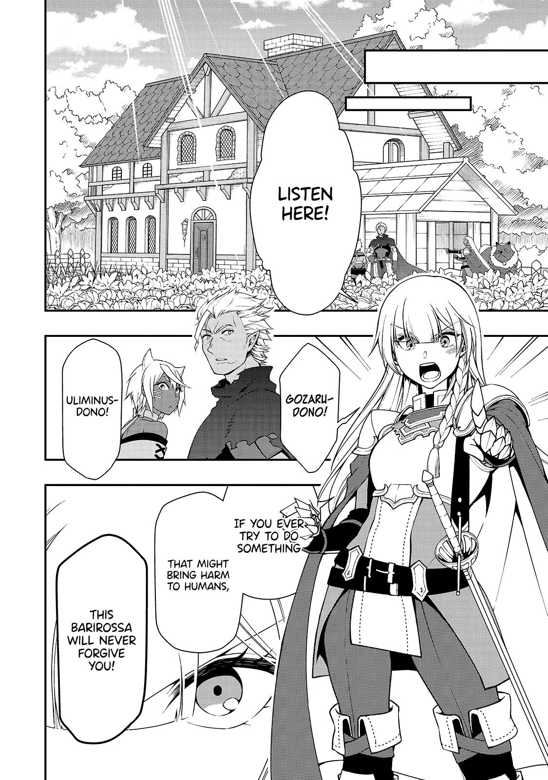 Lv2 kara Cheat datta Motoyuusha Kouho no Mattari Isekai Life - Chapter 21 Page 29