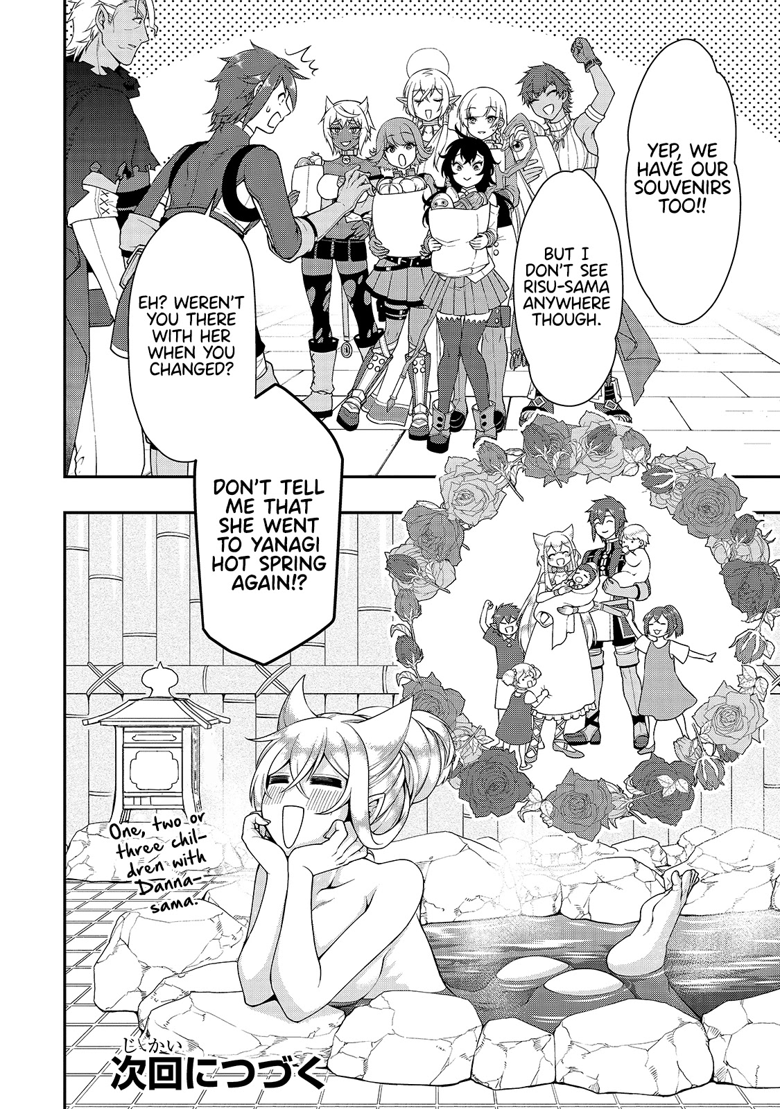 Lv2 kara Cheat datta Motoyuusha Kouho no Mattari Isekai Life - Chapter 26 Page 28