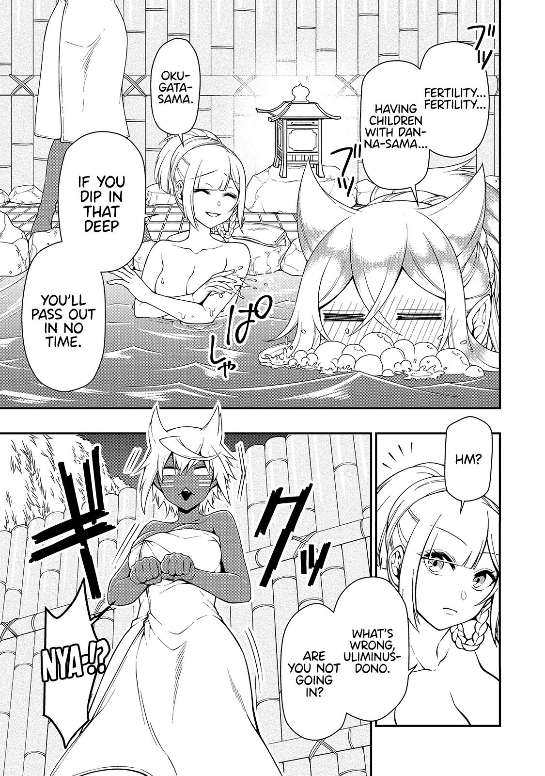 Lv2 kara Cheat datta Motoyuusha Kouho no Mattari Isekai Life - Chapter 26 Page 4