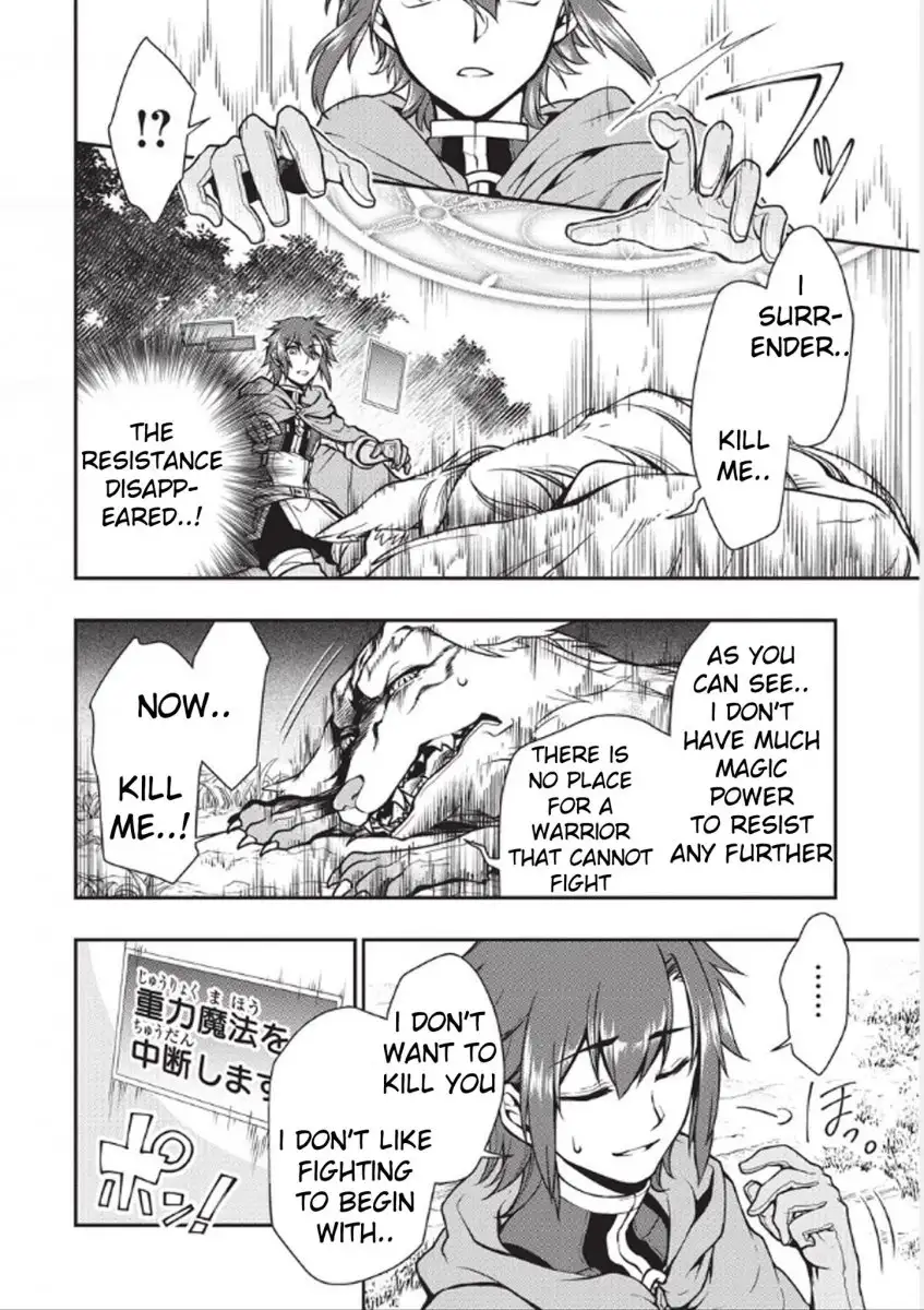 Lv2 kara Cheat datta Motoyuusha Kouho no Mattari Isekai Life - Chapter 3 Page 11