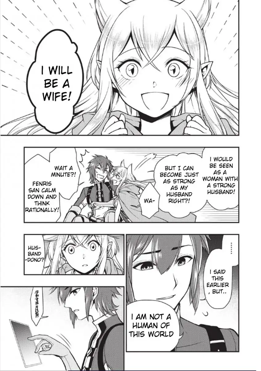 Lv2 kara Cheat datta Motoyuusha Kouho no Mattari Isekai Life - Chapter 3 Page 24