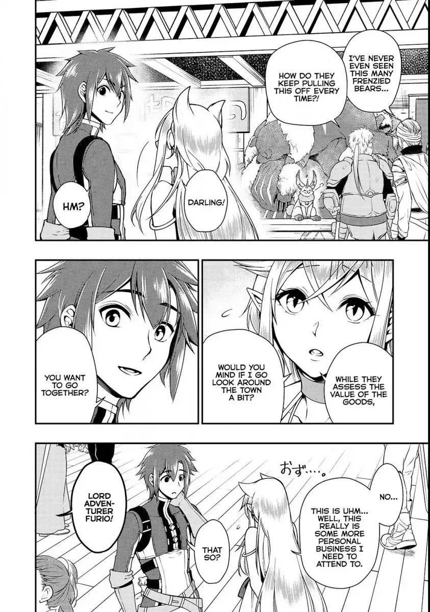 Lv2 kara Cheat datta Motoyuusha Kouho no Mattari Isekai Life - Chapter 6 Page 17