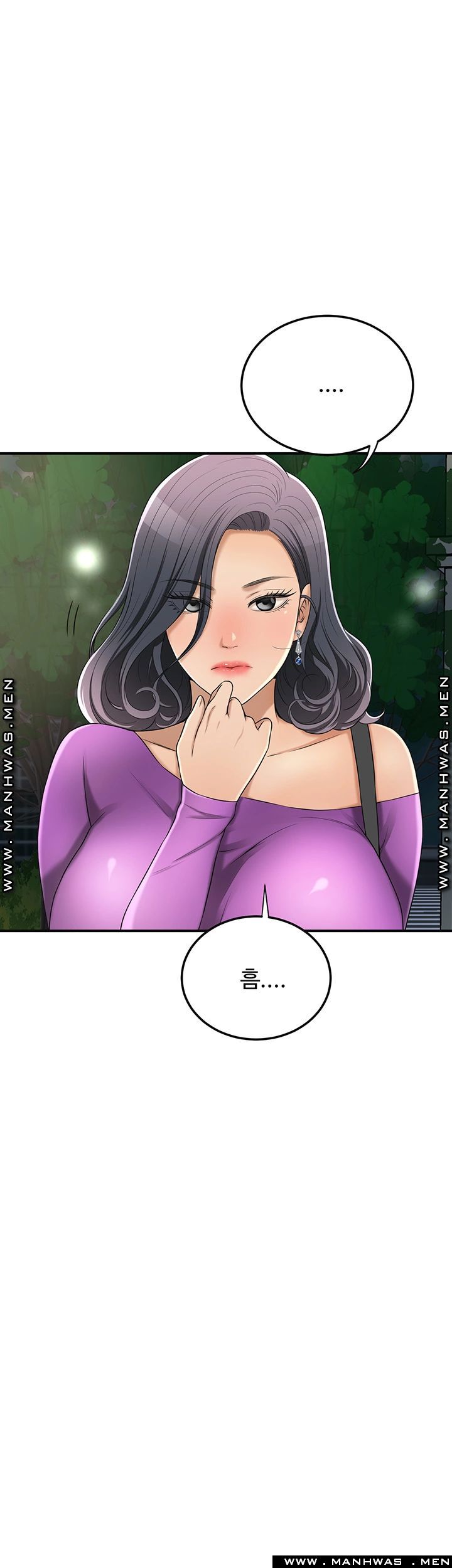 Craving Raw - Chapter 42 Page 40