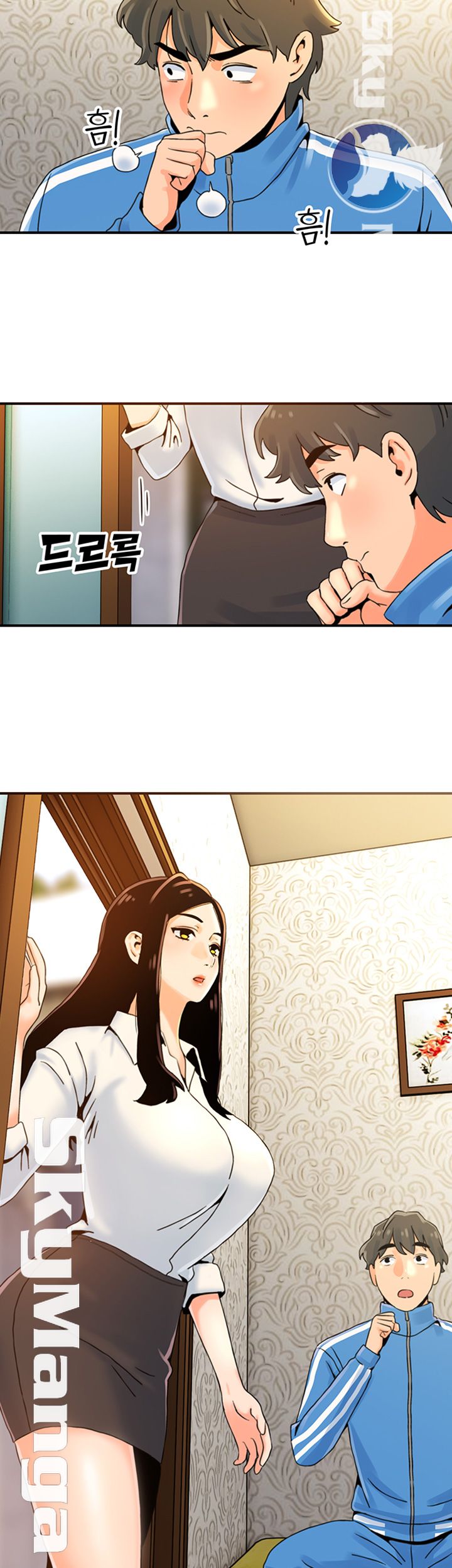 Beauty Salon Sisters Raw - Chapter 1 Page 59