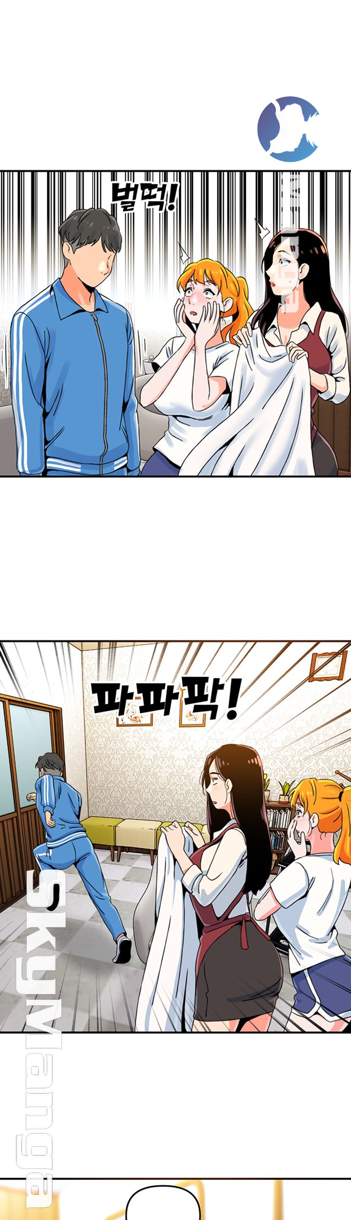 Beauty Salon Sisters Raw - Chapter 1 Page 79