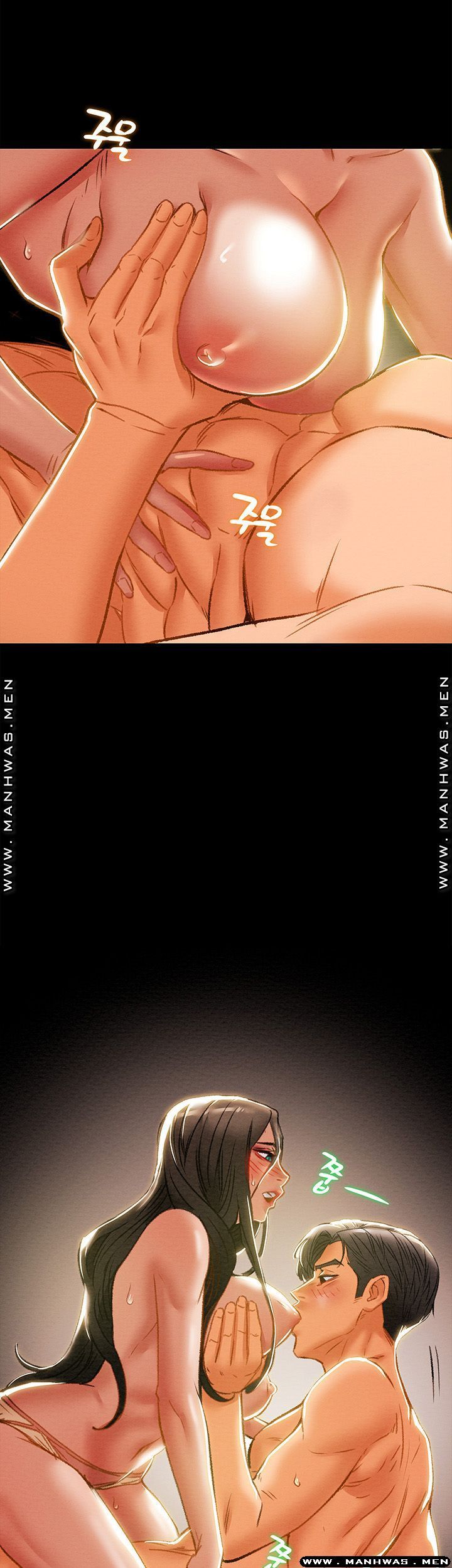 Erotic Scheme Raw - Chapter 32 Page 56