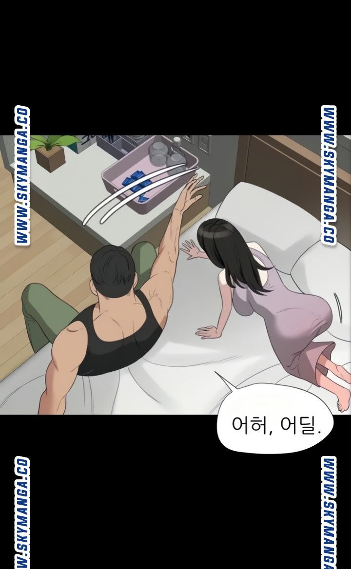 Don’t Be Like This! Son-In-Law RAW - Chapter 49 Page 55