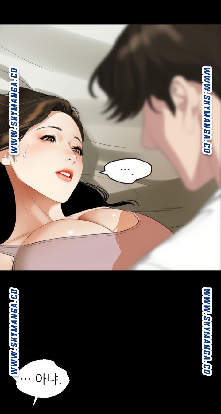Don’t Be Like This! Son-In-Law RAW - Chapter 50 Page 39