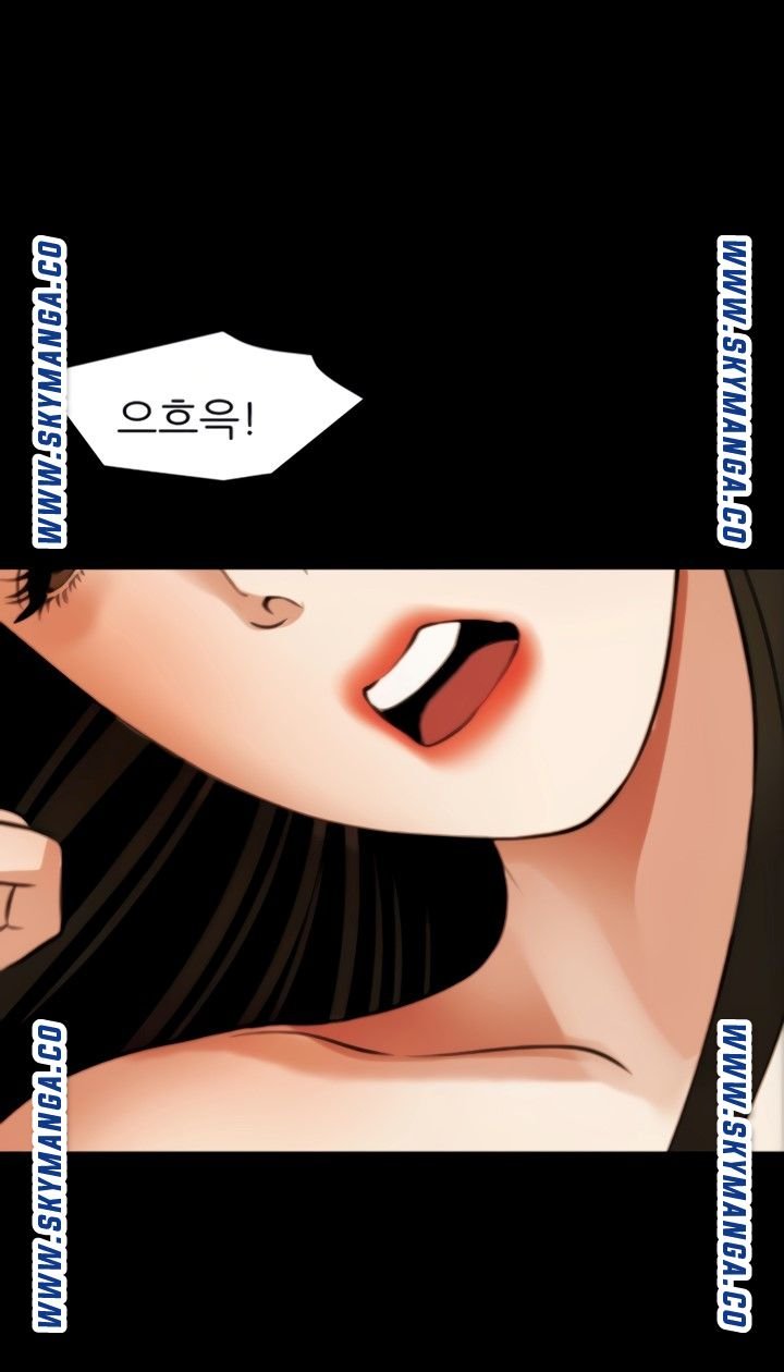 Don’t Be Like This! Son-In-Law RAW - Chapter 51 Page 38