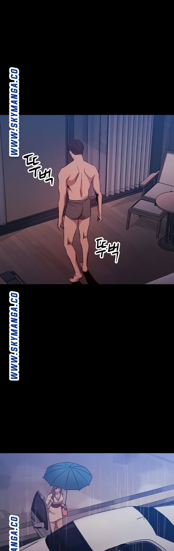 Mother Hunting Raw - Chapter 46 Page 28