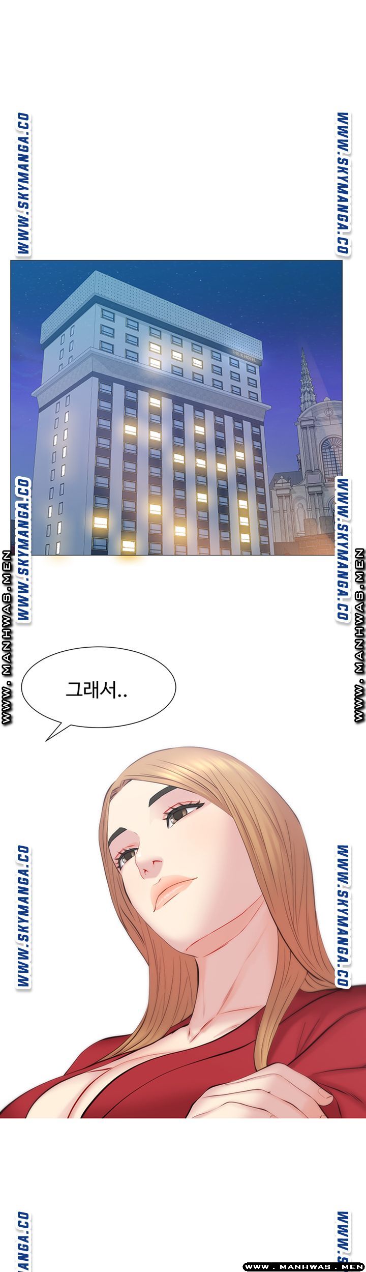 Gamble Raw - Chapter 32 Page 1