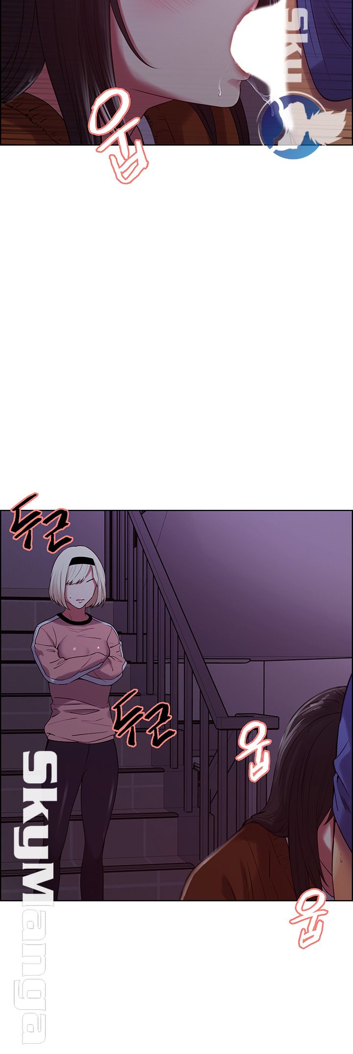 The Runaway Family Raw - Chapter 12 Page 22