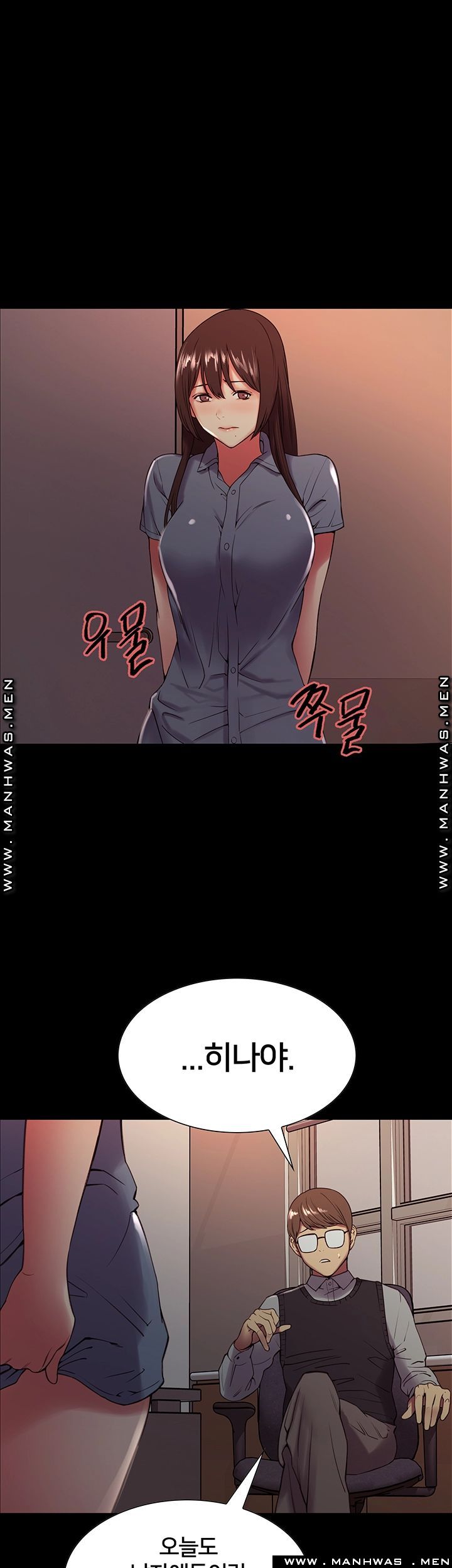 The Runaway Family Raw - Chapter 31 Page 36