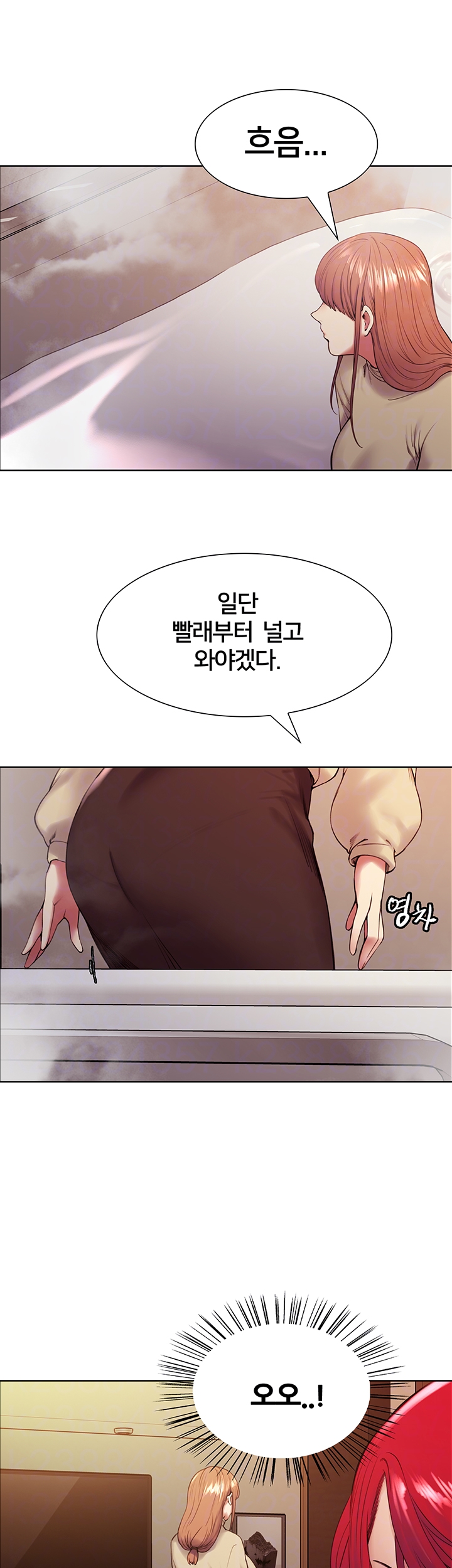 The Runaway Family Raw - Chapter 40 Page 8