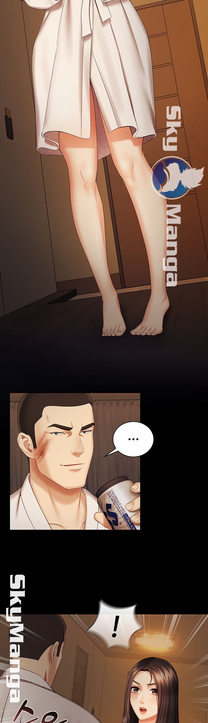 My Sister's Duty Raw - Chapter 34 Page 20