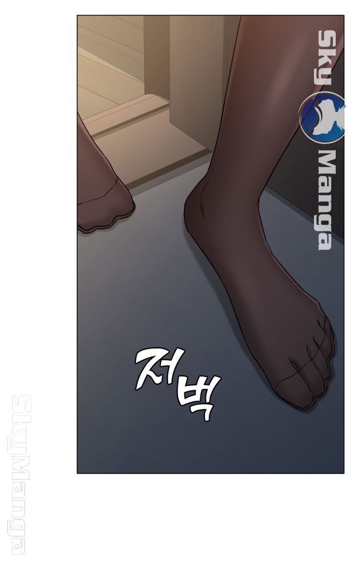 Not You, But Your Sister Raw - Chapter 22 Page 27