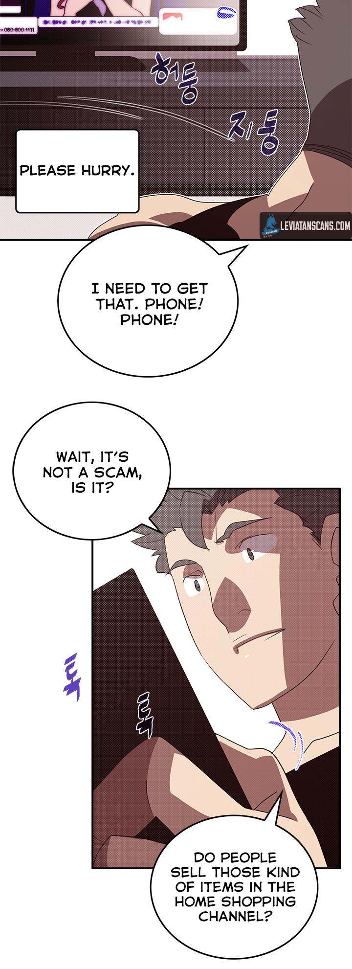 I Am the Sorcerer King - Chapter 72 Page 9