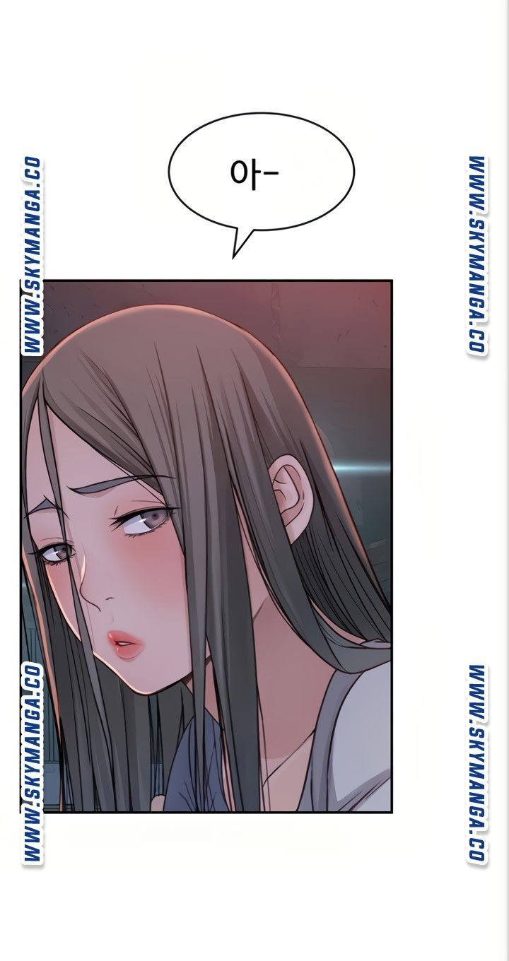 Between Us Raw - Chapter 51 Page 54
