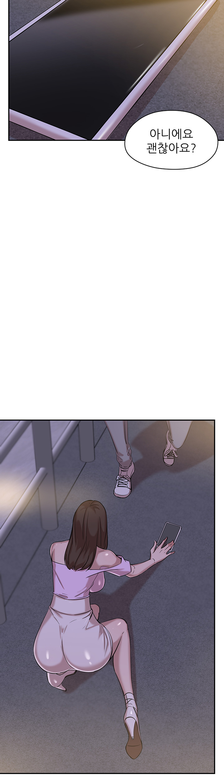 Puberty Raw - Chapter 10 Page 19