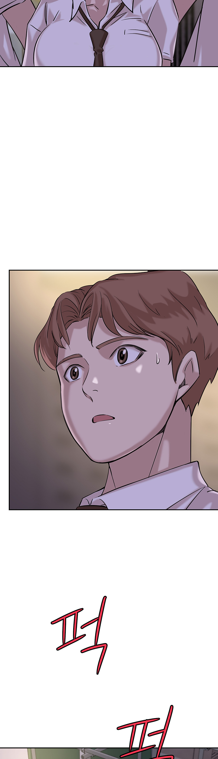 Puberty Raw - Chapter 4 Page 23