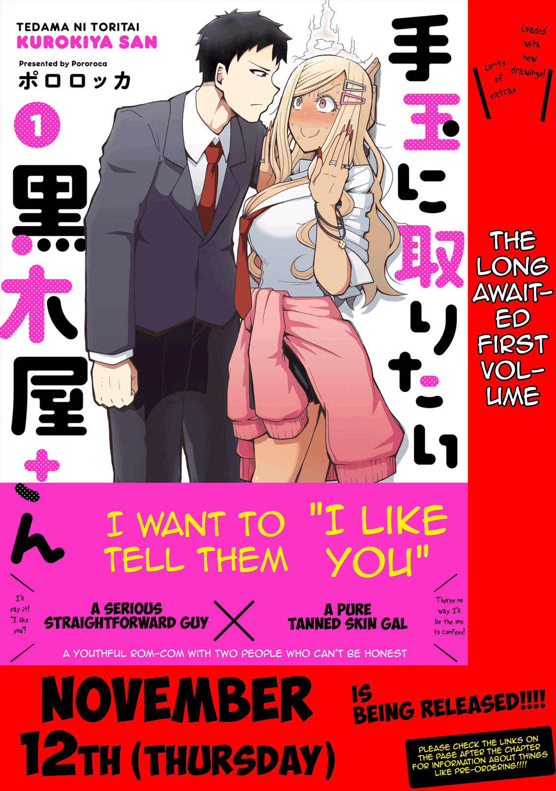 Tedama ni Toritai Kurokiya-san - Chapter 11 Page 1