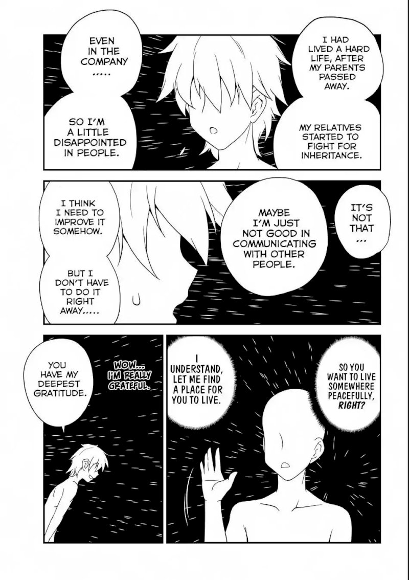 Isekai Nonbiri Nouka - Chapter 1 Page 11