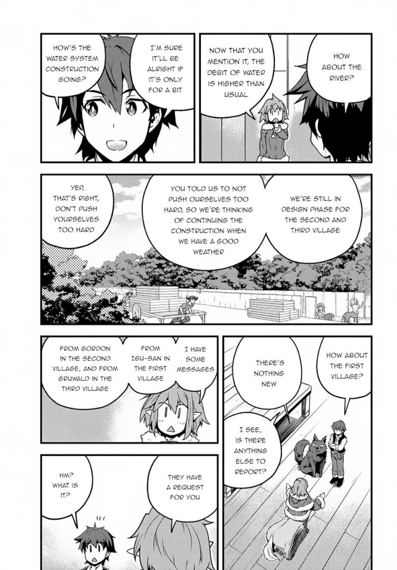 Isekai Nonbiri Nouka - Chapter 103 Page 4