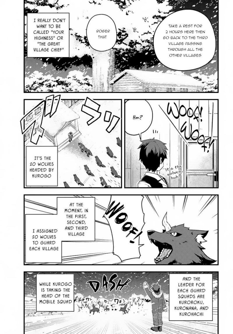 Isekai Nonbiri Nouka - Chapter 103 Page 6