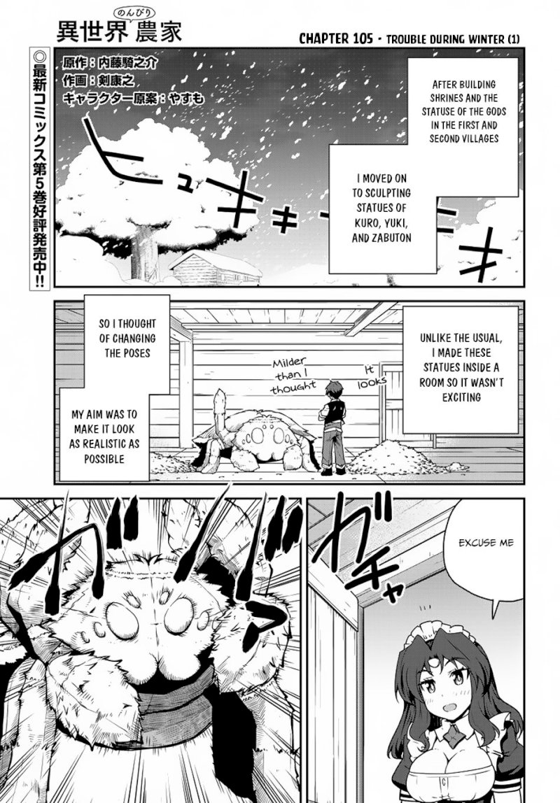 Isekai Nonbiri Nouka - Chapter 105 Page 2