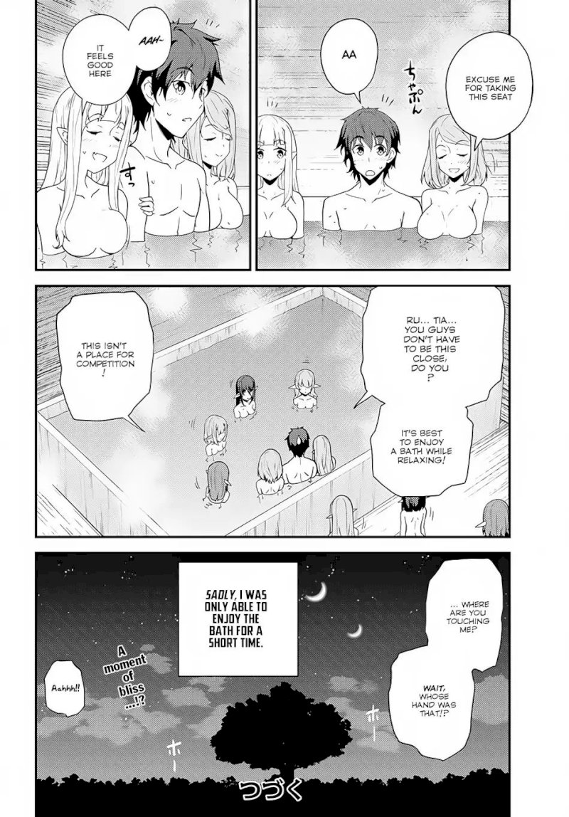 Isekai Nonbiri Nouka - Chapter 15 Page 7